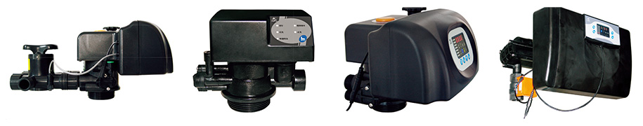 自動軟化閥 自動軟化閥